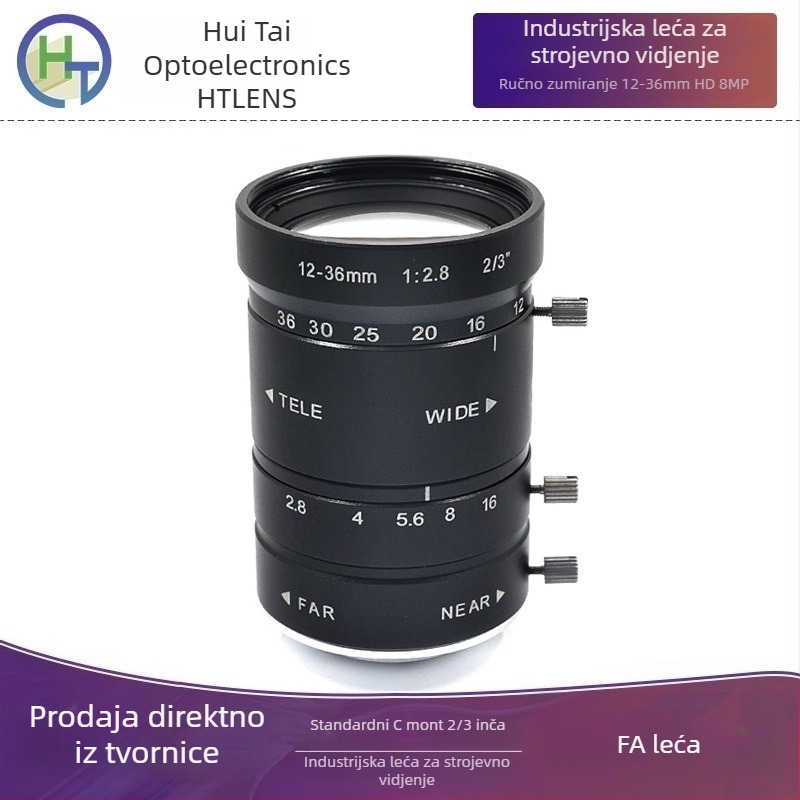 Industrijski objektiv za strojno videnje, 12-36mm, C-mount, ručni zum, senzor 2/3-inch, minimno fokusno rastojanje 0,15 m
