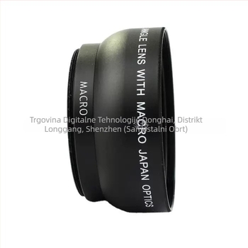 52mm 0.45x širokokutno-makro adapter za reverznu spajanje objektiva - 2-dijelni u 2 skupine, 58mm filter, 120 mm žarišna duljina