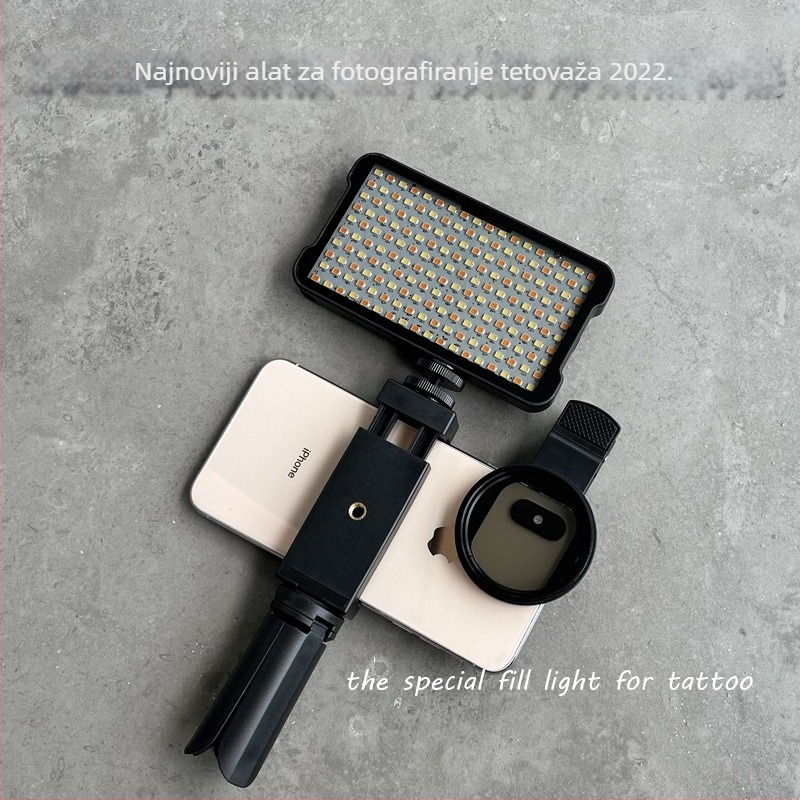 Tetovačko fotografijsko magično ogledalo – druga generacija, usmjereno snimanje, polarizacijski film i polarizirano ogledalo