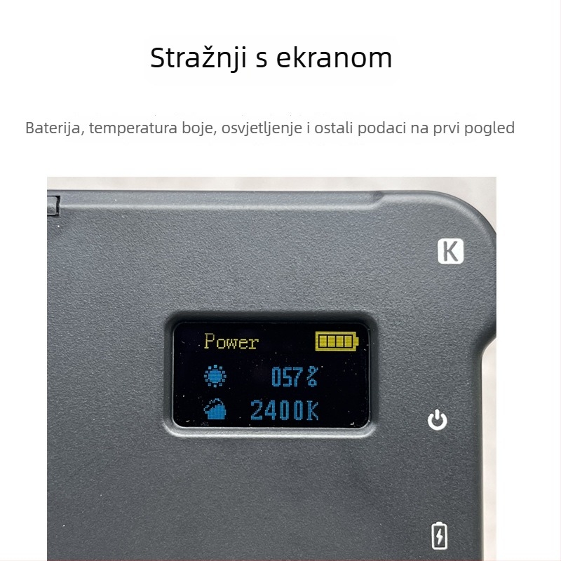 Tetovačko fotografijsko magično ogledalo – druga generacija, usmjereno snimanje, polarizacijski film i polarizirano ogledalo