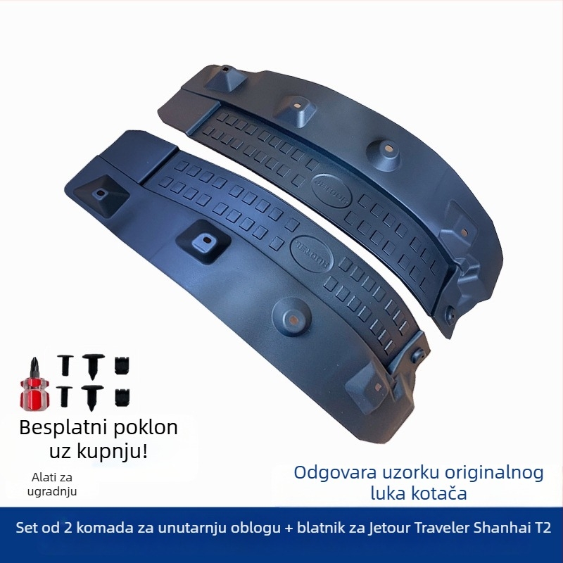 Stražnji blatnik s unutarnjom oblogom za Jetour Traveler Shanhai T1/T2, plastični