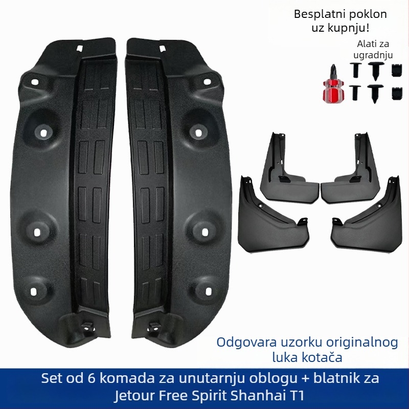 Stražnji blatnik s unutarnjom oblogom za Jetour Traveler Shanhai T1/T2, plastični