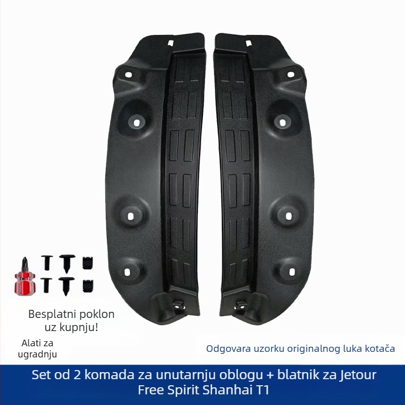 Stražnji blatnik s unutarnjom oblogom za Jetour Traveler Shanhai T1/T2, plastični