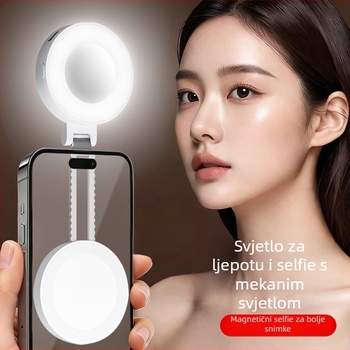 Selfie rasvjeta za live streaming s ogledalom, prijenosna, magnetsko pričvršćivanje, univerzalna kompatibilnost — Man Yue Mei, model 000276, MYM0276, lansiranje 2025