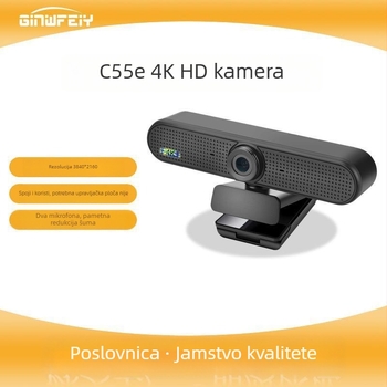 C-55 USB 4K webkamera s ugrađenim mikrofonom, 3840x2160, 30fps, USB 2.0