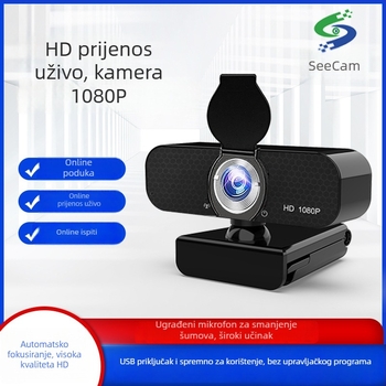 Konferencijska kamera s 2MP senzorom, maksimalna rezolucija 2592x1944, 30FPS, USB 2.0, ugrađeni mikrofon
