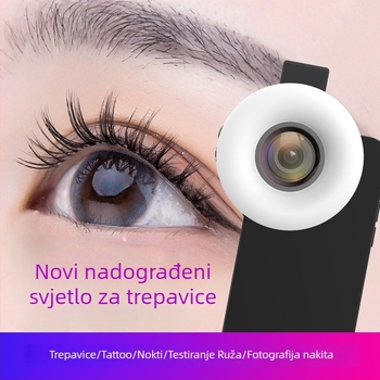 Makro rasvjeta za bliske fotografije s telefonom — Model: LQ-191, Marka: Other, Kompatibilno s LQ-191, Licencirane privatne marke: Da