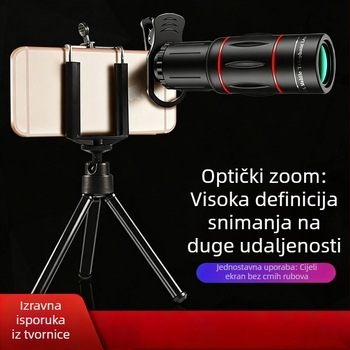 18× optički zum za mobilni telefon, vanjski teleobjektiv za prijenos uživo s koncertima
