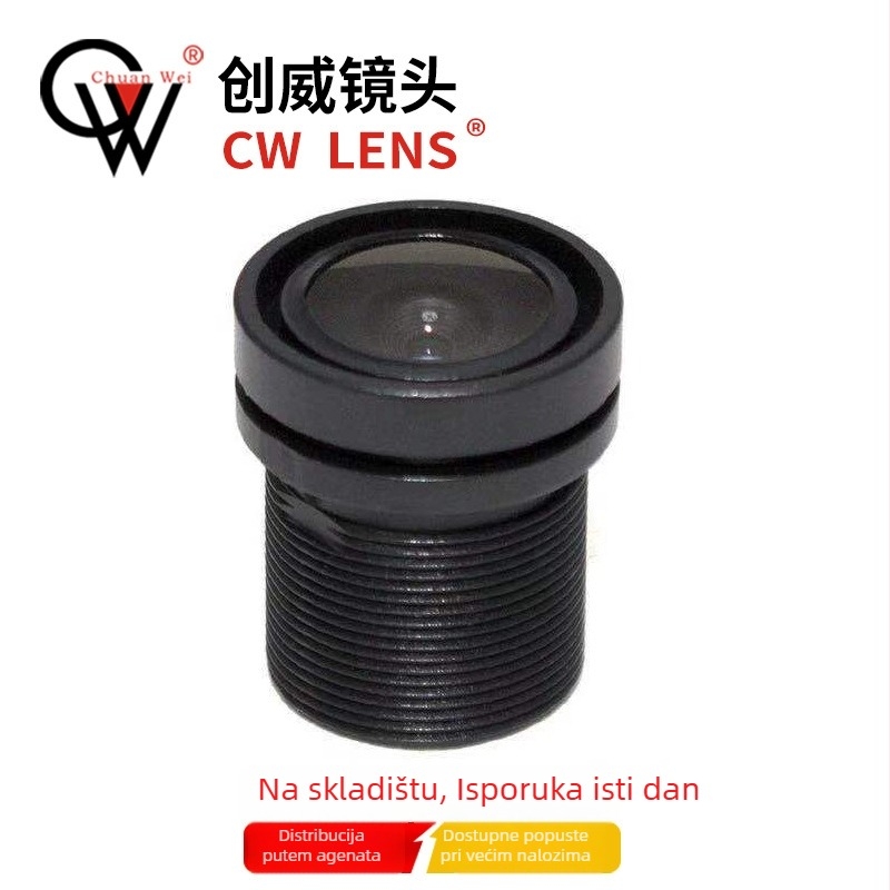 CW-BL3618-1080P-SL-2 WiFi kamera objektiv, 4-staklena optika, 3.6mm, F2.0, 2MP/1080P, 95° vidno polje