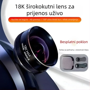 Telefonski objektiv MM-17, Brend: Other, Univerzalna kompatibilnost