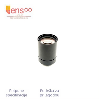 Objektiv s fiksnim fokusom za noćni vid, CS sučelje, industrijski optički objektiv — žarišna duljina 25 mm, otvor blende 1.0, kut gledanja 16.8°, minimalna razdalja izoštravanja 0.3 m, promjer filtra 39 mm