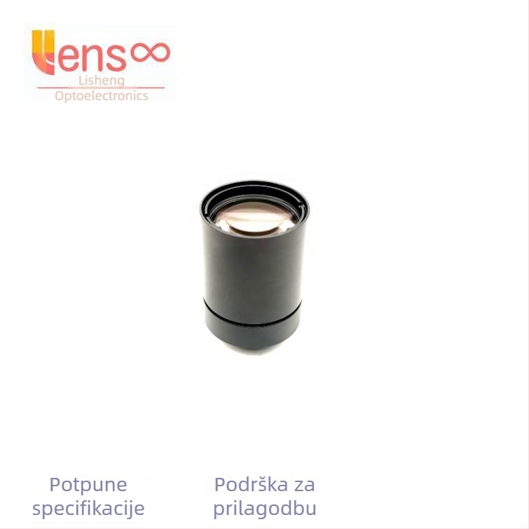 Objektiv s fiksnim fokusom za noćni vid, CS sučelje, industrijski optički objektiv — žarišna duljina 25 mm, otvor blende 1.0, kut gledanja 16.8°, minimalna razdalja izoštravanja 0.3 m, promjer filtra 39 mm