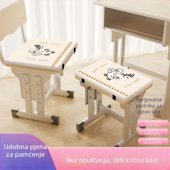 Pomelo jastučić za sjedenje od memorijske pjene za učenike – za učionu i dom, uzorak crtanog filma, moderan minimalistički stil