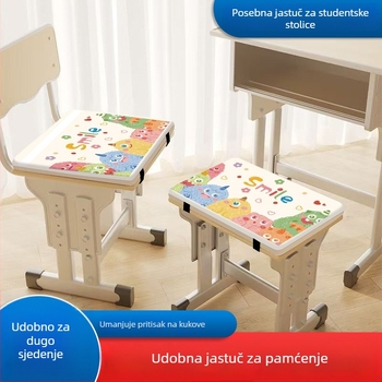 Pomelo jastučić za sjedenje od memorijske pjene za učenike – za učionu i dom, uzorak crtanog filma, moderan minimalistički stil