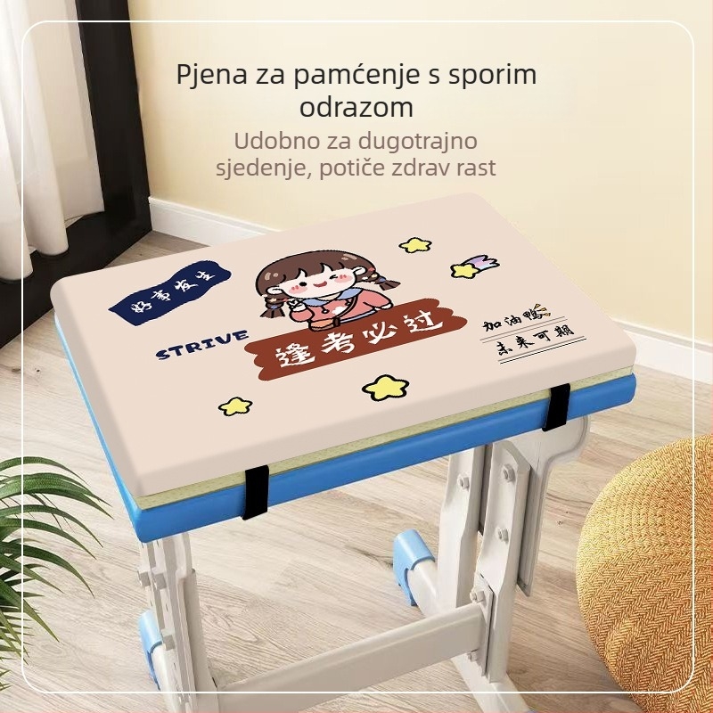 Pomelo jastučić za sjedenje od memorijske pjene za učenike – za učionu i dom, uzorak crtanog filma, moderan minimalistički stil