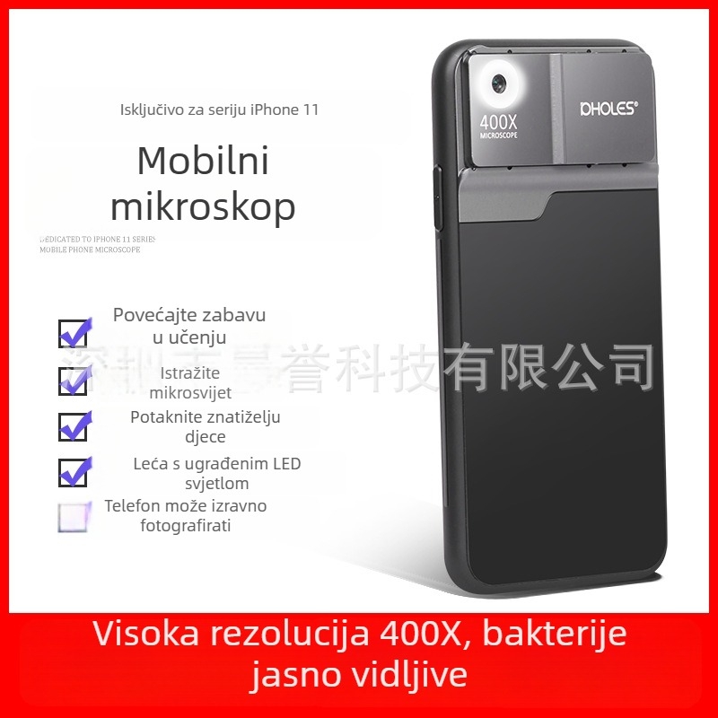 Telefonski mikroskop s LED rasvjetom, kompatibilan s iPhone 16/15/14 Pro Max, 400× povećanje