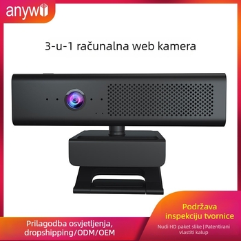 USB webkamera s ugrađenim mikrofonom i zvučnikom, 1080p, 30FPS, USB 2.0, fiksno fokusiranje, Windows/Mac, 1.7 m kabel, model H720C