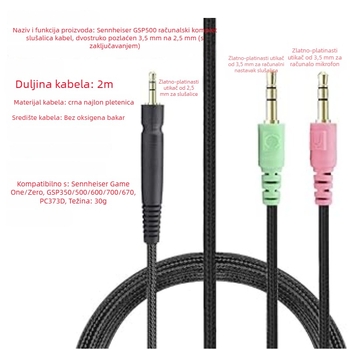 Audio kabel 009 za Sennheiser – zlatno premazan, bakreni vod vod bez kisika, jezgra od čistog bakra, ROHS potvrda