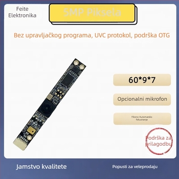 USB kamera modul s prepoznavanjem lica i podudaranjem ID kartice, autofokusom, USB 2.0, ugrađeni mikrofon