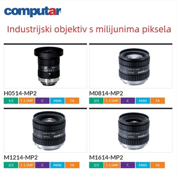 Computar M0814-MP2 objektiv s fiksnim fokusom za industrijske CCTV kamere