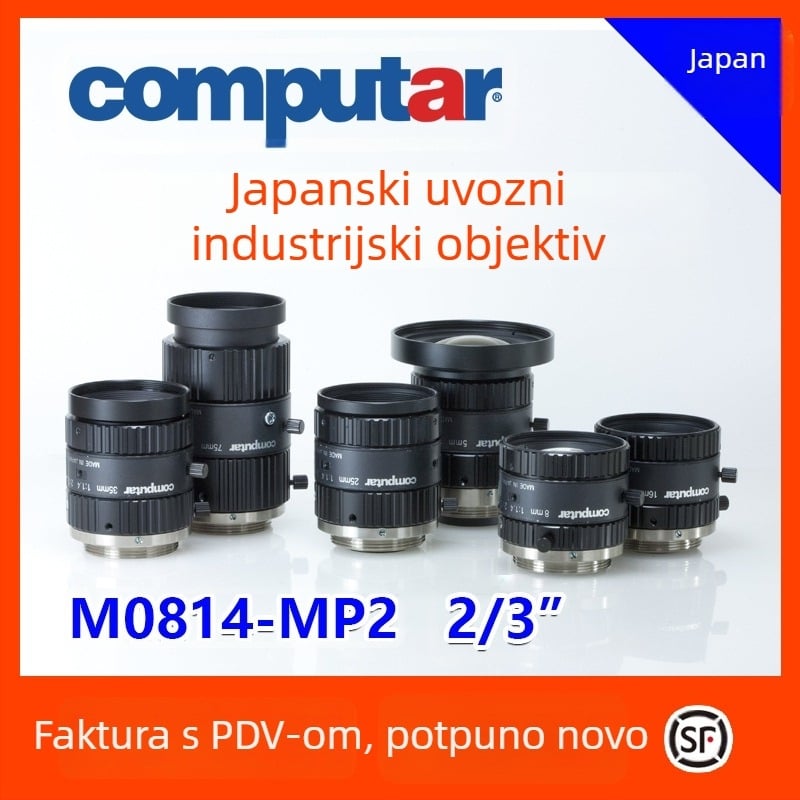 Computar M0814-MP2 objektiv s fiksnim fokusom za industrijske CCTV kamere