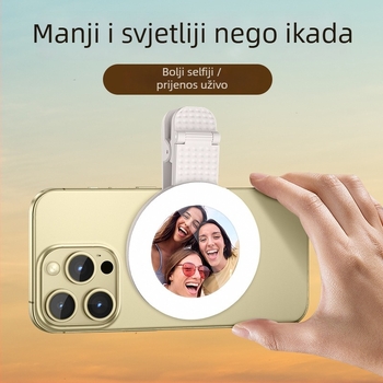 Selfie svjetlo s ogledalom, dvostruka uporaba, kompaktno sklopivo, punjivo, model TH-260