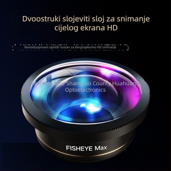 8mm fisheye objektiv za pametne telefone – Brilliant marka, model 8mm, univerzalna kompatibilnost