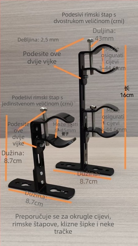 Pribor za zavjese, model 9.25, marka Jinbin, stil light luxury, pogodan za lamel zavjese, s podesivom duljinom