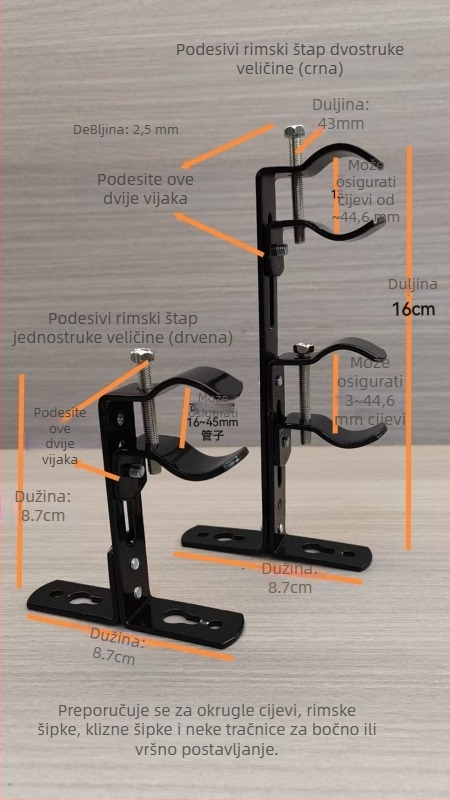 Pribor za zavjese, model 9.25, marka Jinbin, stil light luxury, pogodan za lamel zavjese, s podesivom duljinom