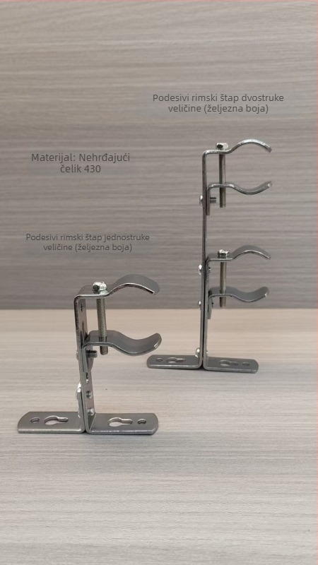 Pribor za zavjese, model 9.25, marka Jinbin, stil light luxury, pogodan za lamel zavjese, s podesivom duljinom