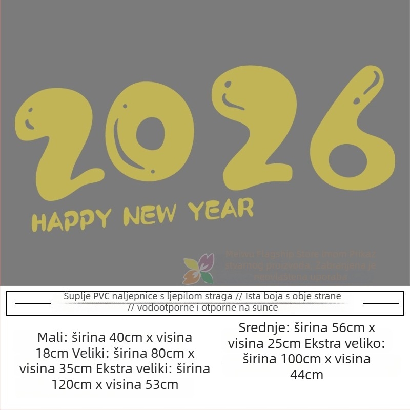 PVC naljepnica za staklena vrata – Nova godina 2026, samoljepljiva, prilagodljiva, moderni minimalistički stil, jednobojni uzorak