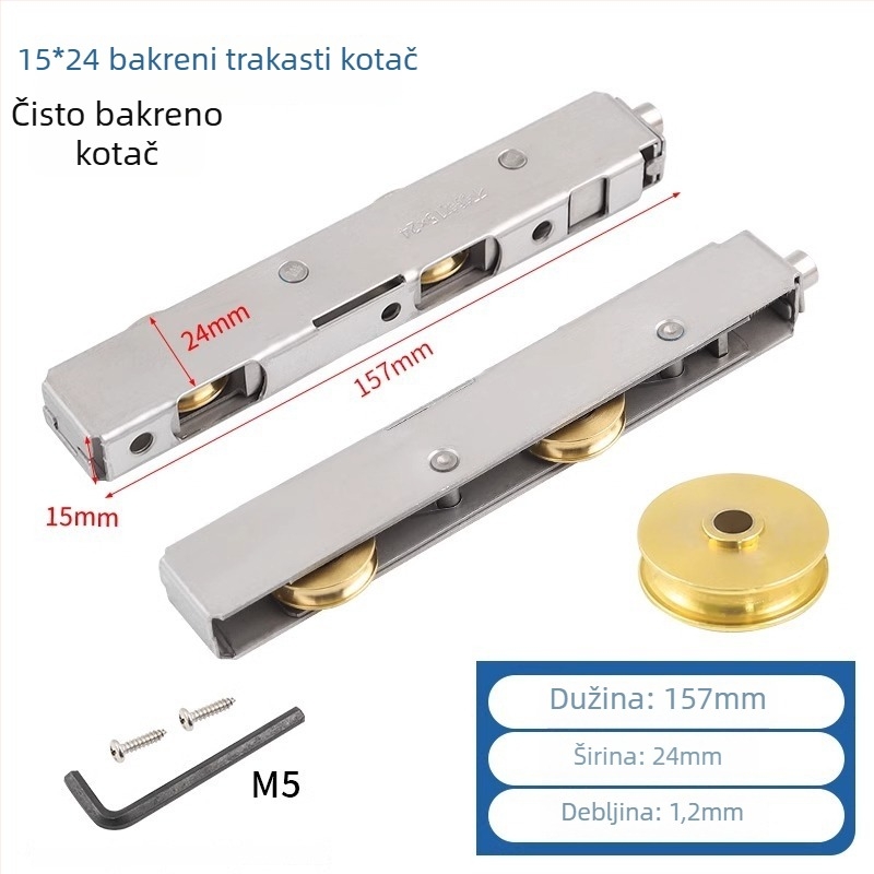 Donji kotač za balkonska klizna vrata, nehrđajući čelik, model YTMDHG, marka Shouli, pogodno za klizna vrata i ormariće