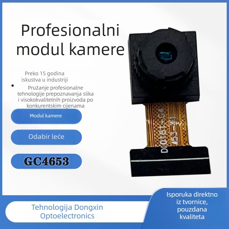 Kameralni modul DL0181-g4m53-v1 s 2MP senzorom, 1080p, 30fps, MIPI sučelje, ručno fokusiranje