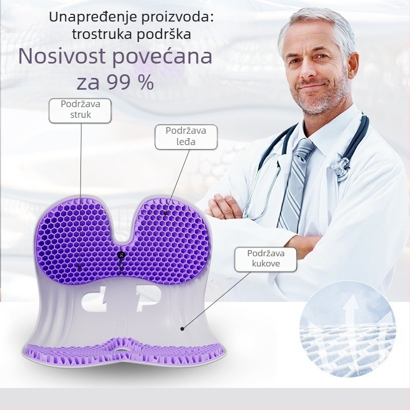 Jastučnica za stol s PP materijalom, punjenje od TPE, jedinstven jednodijelni uzorak, moderan jednostavan stil, za ured i dom