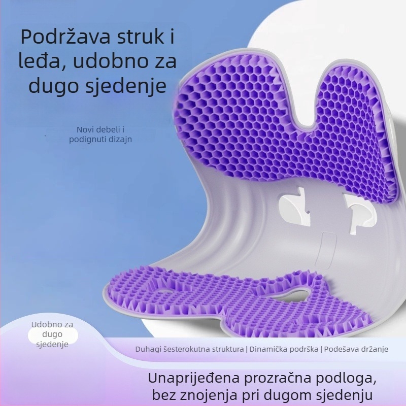 Jastučnica za stol s PP materijalom, punjenje od TPE, jedinstven jednodijelni uzorak, moderan jednostavan stil, za ured i dom