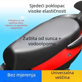 Kožna navlaka za sjedalo električnog bicikla, univerzalna prilagodba, sve sezone, bez punila