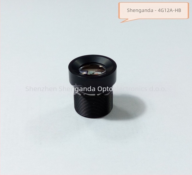 Objektiv za nadzor, žarišna duljina 12 mm, otvor blende f/2.0, kut gledanja 28°, promjer filtra 8 mm, minimalna udaljenost fokusiranja 0,3 m