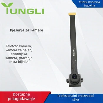 Telefoto kamera modul s fiksnim fokusom, CMOS 2MP senzor, 1080p/30fps, MIPI sučelje