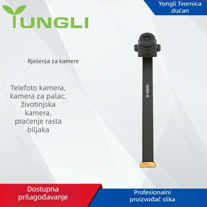 Telefoto kamera modul s fiksnim fokusom, CMOS 2MP senzor, 1080p/30fps, MIPI sučelje