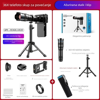 Apexel Vanjski telefoto objektiv za mobitel, Model Apl-js36xjj04/apl-js36xjj020, Univerzalna kompatibilnost s mobitelima