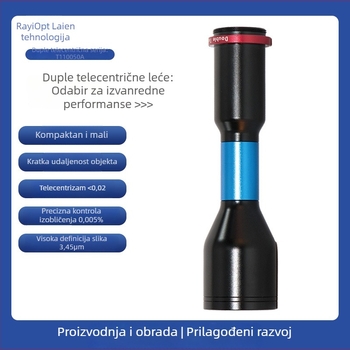 Lane T110050A bi-telecentrijski industrijski objektiv, kompaktni dizajn, kratko radno udaljenje, 3,45 μm piksel korak, bez izobličenja, visoka razlučivost