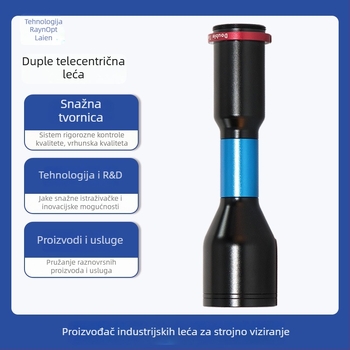 Lane T110050A bi-telecentrijski industrijski objektiv, kompaktni dizajn, kratko radno udaljenje, 3,45 μm piksel korak, bez izobličenja, visoka razlučivost