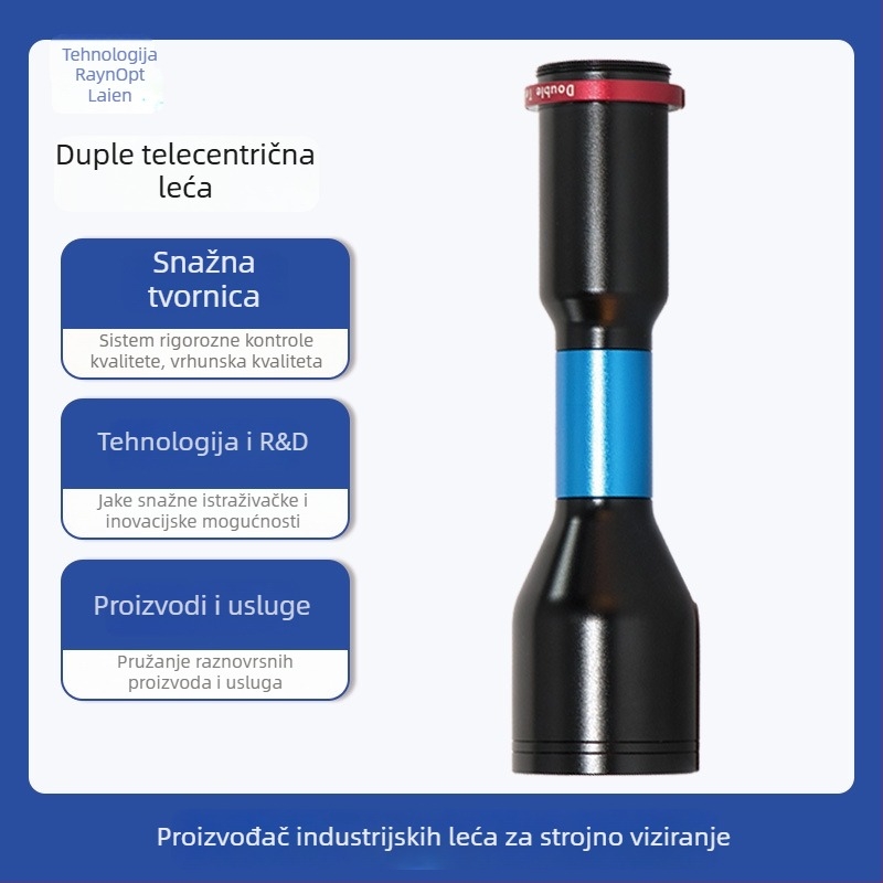 Lane T110050A bi-telecentrijski industrijski objektiv, kompaktni dizajn, kratko radno udaljenje, 3,45 μm piksel korak, bez izobličenja, visoka razlučivost