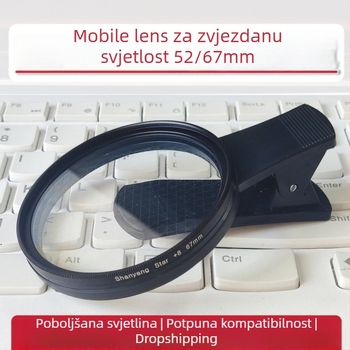 Filter objektiva za mobitel, model SY-CPL-67, univerzalni, predstavljen 2023