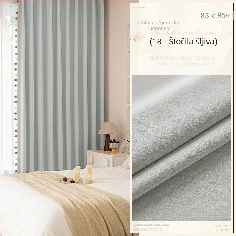 Moderna zavjesa Shaoxing, Chenille materijal s visokim zatamnjenjem, stil Spavajuća ljepotica, gotova zavjesa za spavaću sobu i dnevni boravak