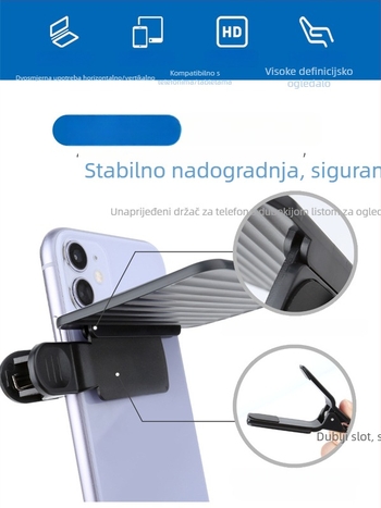 Sočivo za mobitel s nadogradnjom Sky Mirror, HD odraz, vodoravna i okomita univerzalnost, daljinski upravljač