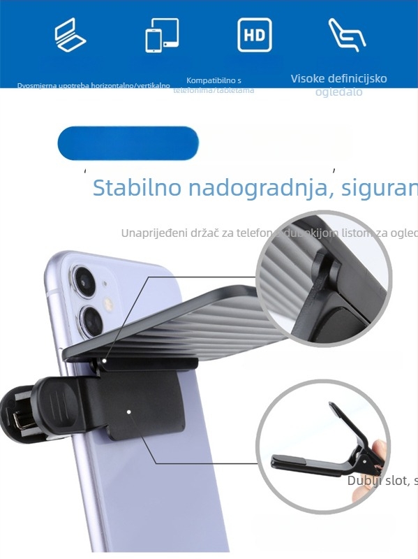 Sočivo za mobitel s nadogradnjom Sky Mirror, HD odraz, vodoravna i okomita univerzalnost, daljinski upravljač