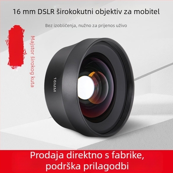 16mm širokokutni objektiv za mobitel, HD bez izobličenja, Probe model, CMOS senzor, 2.0 MP