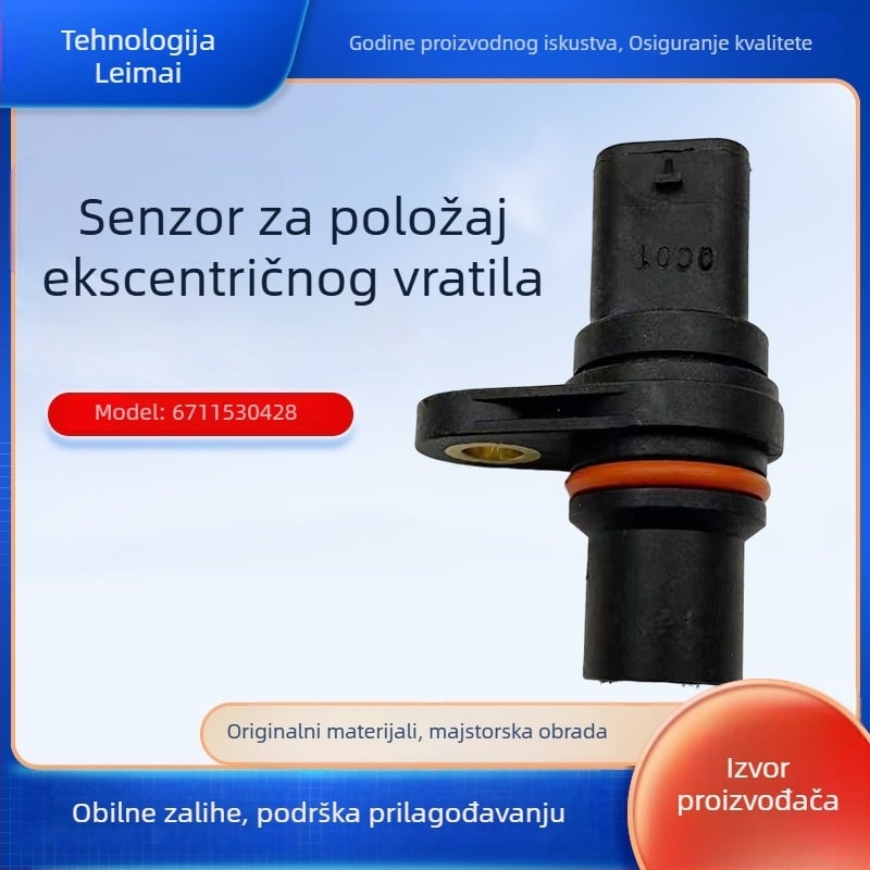 Senzor pozicije ekscentičnog vratila 6711530428 tvrtke Lemaida, za Corando, Itenrest i Ludi crankshaft primjene