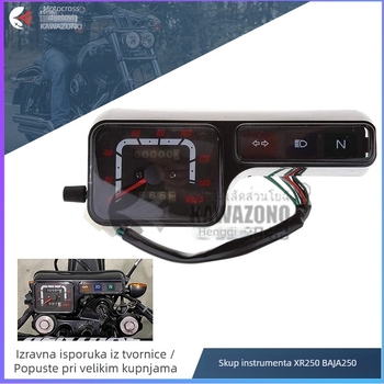 Skup mjerača instrument ploče za Honda XR250, CRM250, Baja250 — plastična elektronika, težina 490 g, obrada i prilagodba dostupni, ovlaštena privatna marka